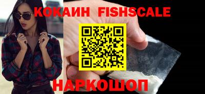 прущий лед Тулун