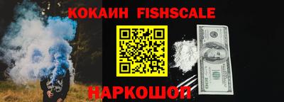 прущий лед Тулун
