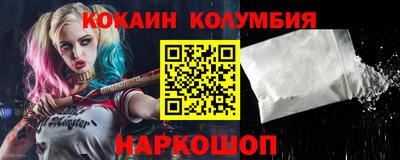 MESCALINE Туймазы