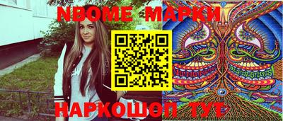 MESCALINE Туймазы