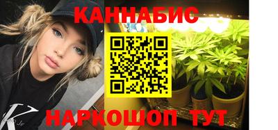 прущий лед Тулун