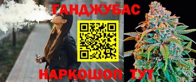 MESCALINE Туймазы