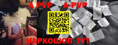 MESCALINE Туймазы