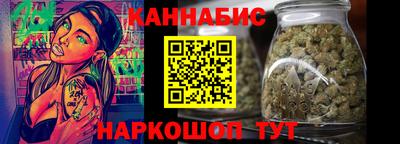 прущий лед Тулун