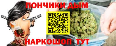 прущий лед Тулун