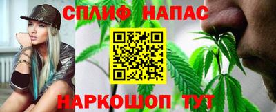 прущий лед Тулун