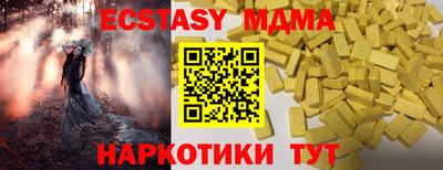 MESCALINE Туймазы