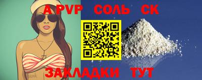 амф Тула
