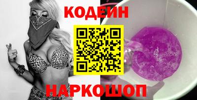 MESCALINE Туймазы