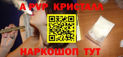 MESCALINE Туймазы