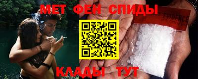 прущий лед Тулун