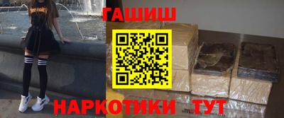 MESCALINE Туймазы