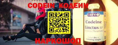 MESCALINE Туймазы