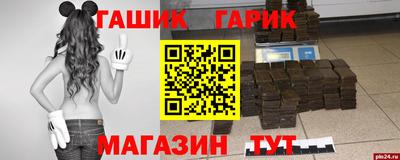 MESCALINE Туймазы