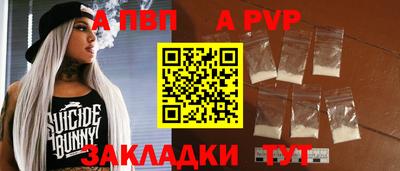 MESCALINE Туймазы