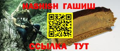 MESCALINE Туймазы