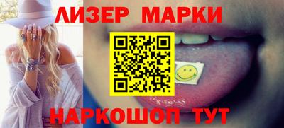 MESCALINE Туймазы