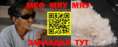 прущий лед Тулун