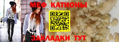 амф Тула